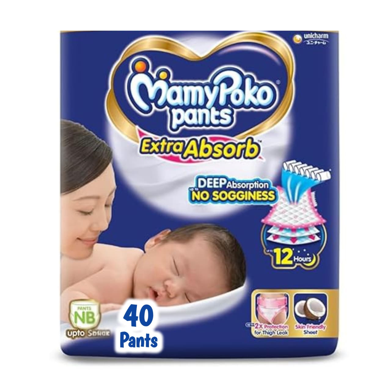 NEW BORN BABY COMBO PACK - Image 7